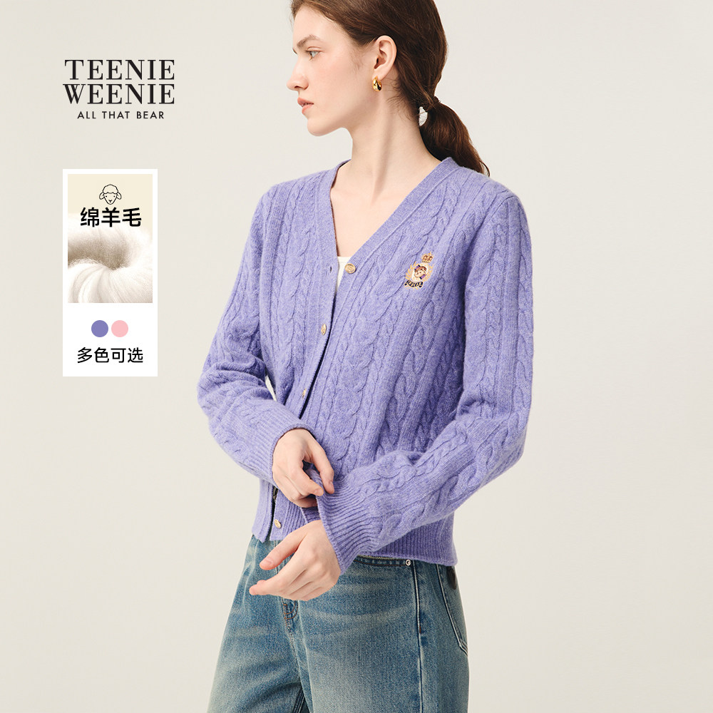 【反季特惠】【四季绞花】TeenieWeenie小熊女装毛衣V领