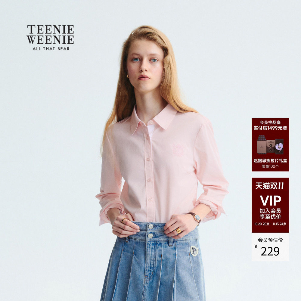 TeenieWeenie小熊女装春秋宽松舒适简约气质设计感长袖衬衫衬衣