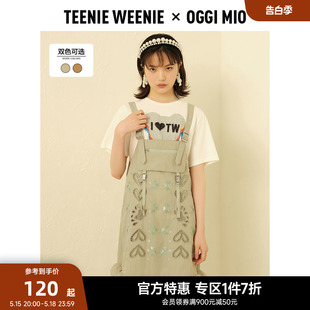 TeenieWeeniie小熊奥莱甜美气质背带裙连衣裙休闲珠片A字女夏款