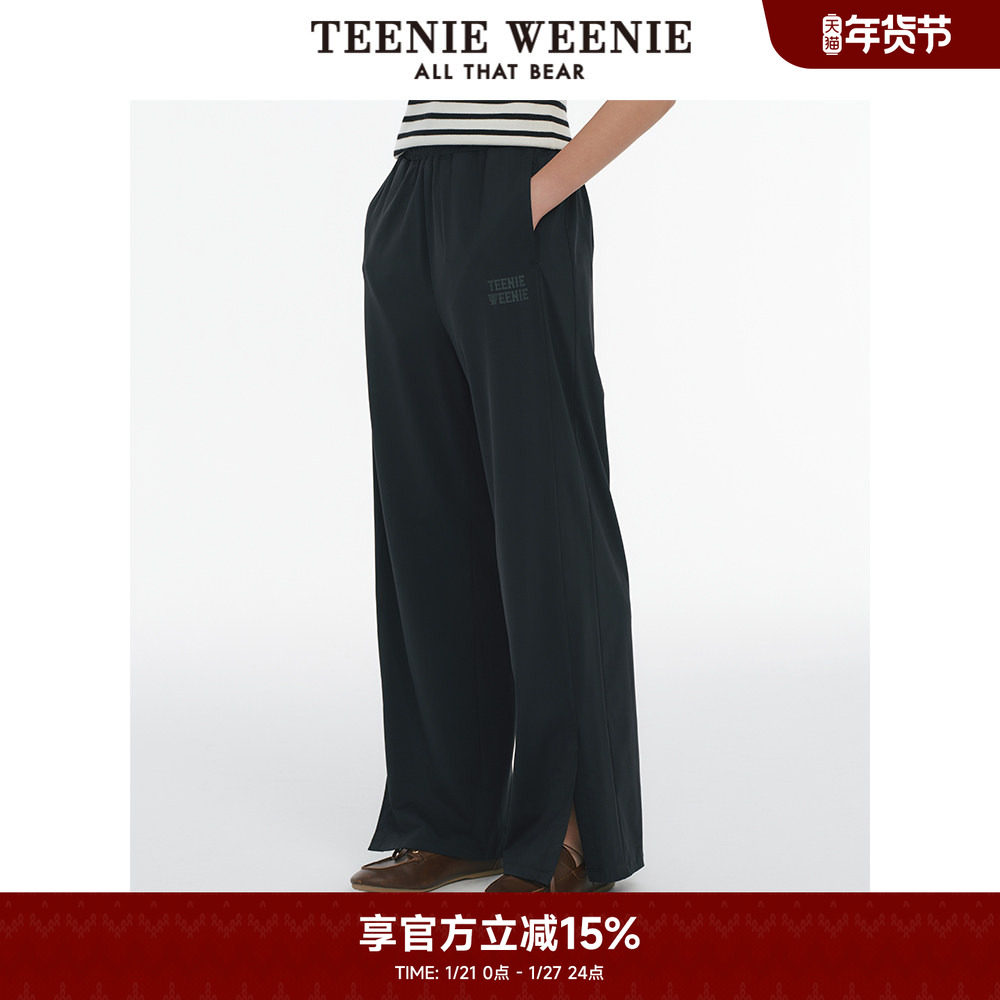 TeenieWeenie小熊奥莱卫裤春夏松弛简约宽松简约松紧开叉阔腿长裤,女装/女士精品,卫裤,淘宝优惠券,粉丝福利购,淘宝优惠卷