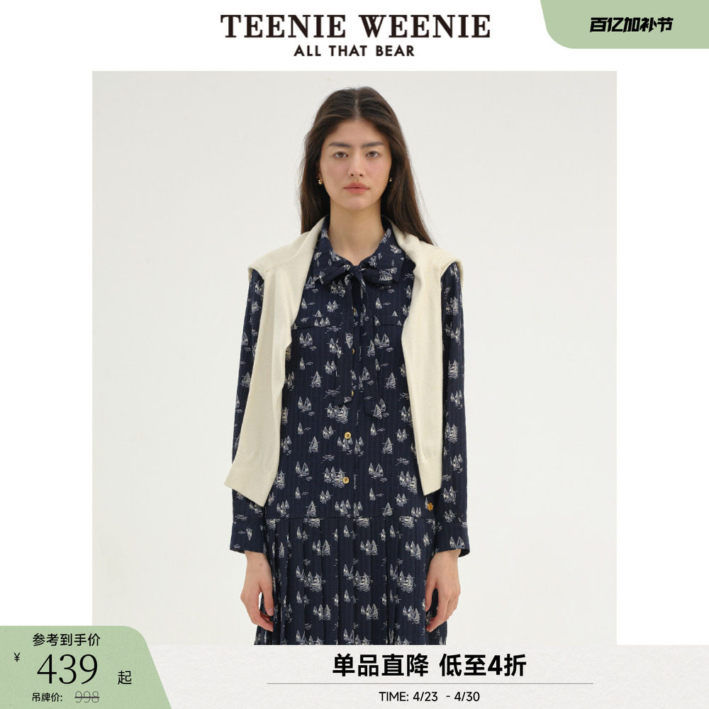 TeenieWeenie小熊奥莱秋季通勤风知性碎花连衣裙藏青色短裙女装