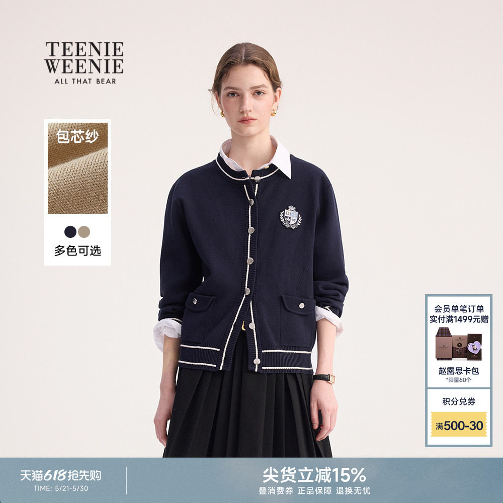 TeenieWeenie小熊女装简约休闲撞色圆领贴布绣毛衣针织衫