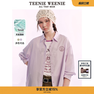 春秋季 休闲松弛感简约利落通勤上衣衬衣 衬衫 TeenieWeenie小熊女装