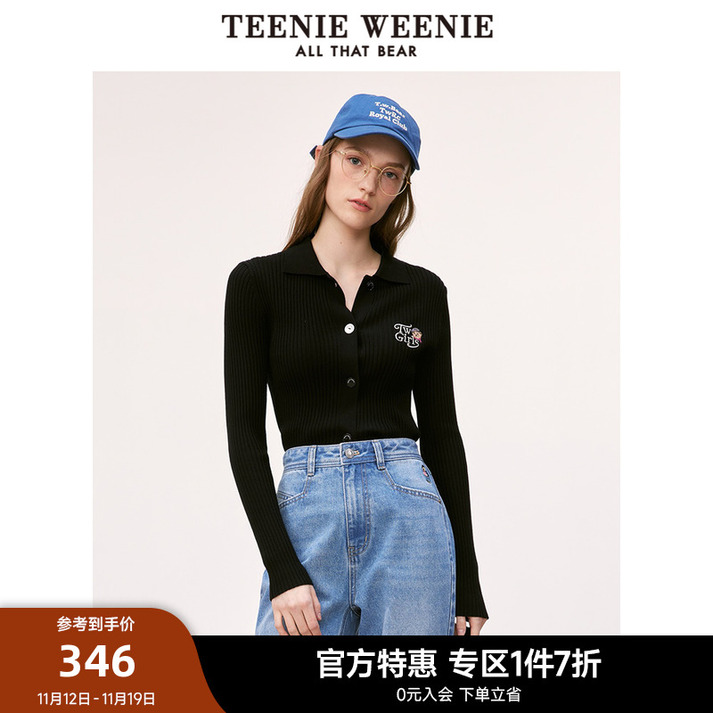 TeenieWeenie小熊高捻纱POLO领长袖针织衫轻薄开衫女秋冬新款2023