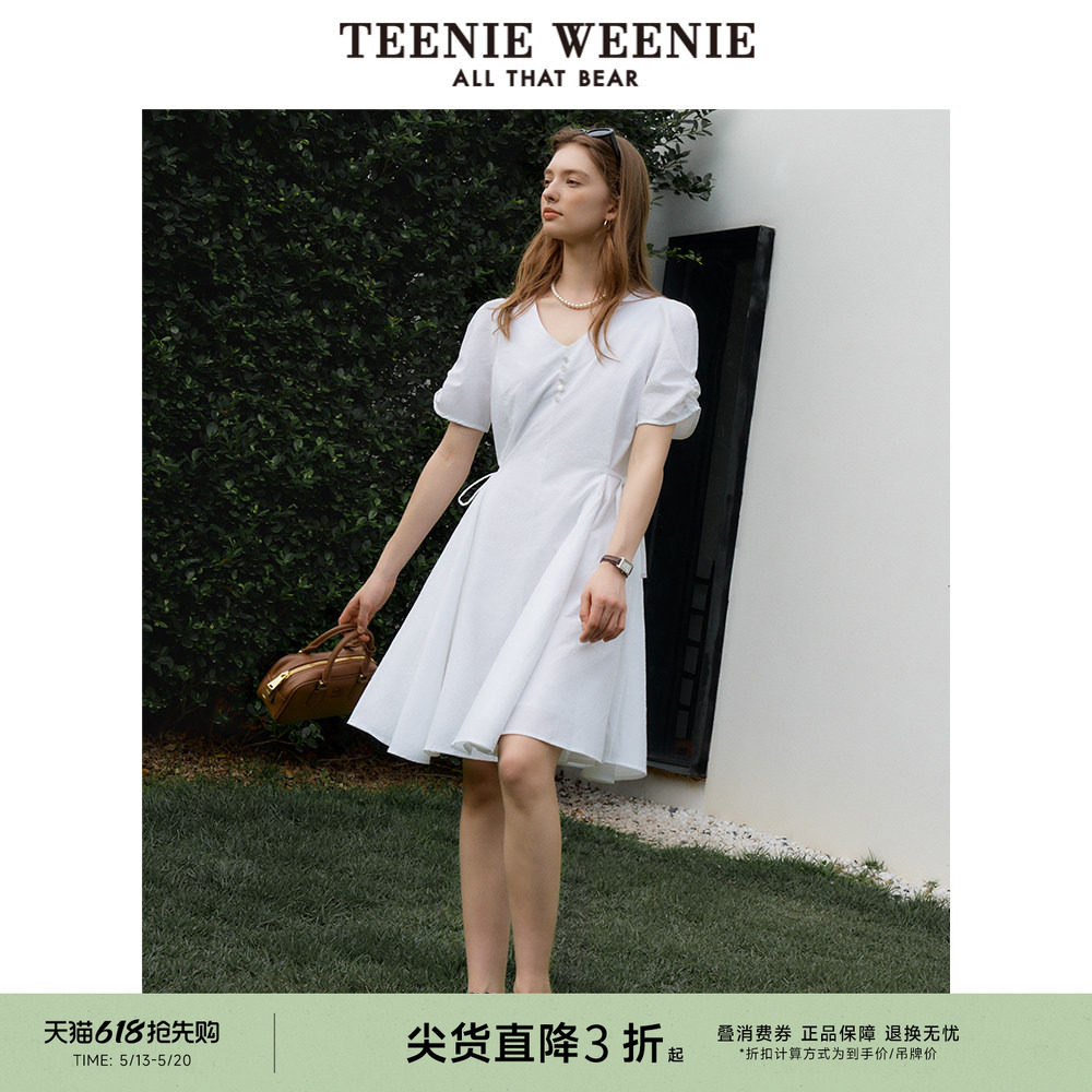 TeenieWeenie小熊奥莱法式优雅泡泡纱收腰V领少女感白色