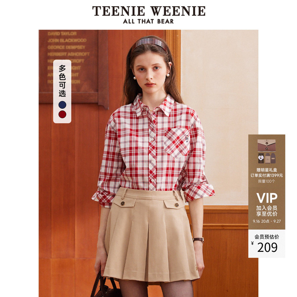 TeenieWeenie小熊女装+衬衫