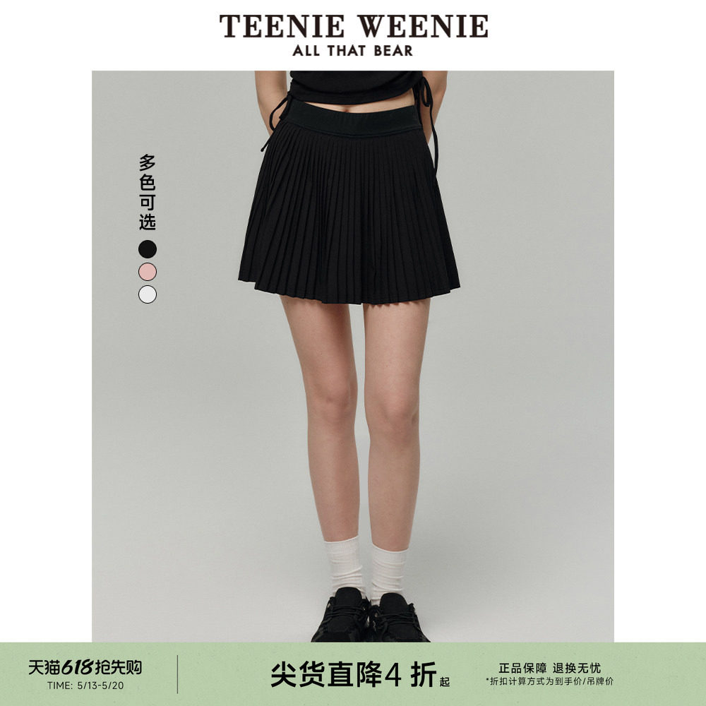 TeenieWeenie小熊女装半身裙春夏休闲运动学院风简约百褶
