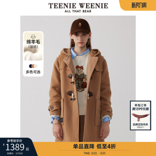 TeenieWeenie小熊奥莱女装 外套 质感牛角扣毛呢大衣绵羊毛中长款