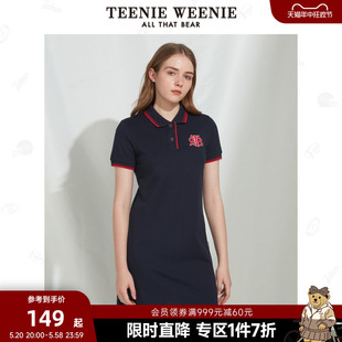 学院风直筒修身 TeenieWeenie小熊奥莱夏季 气质polo连衣裙