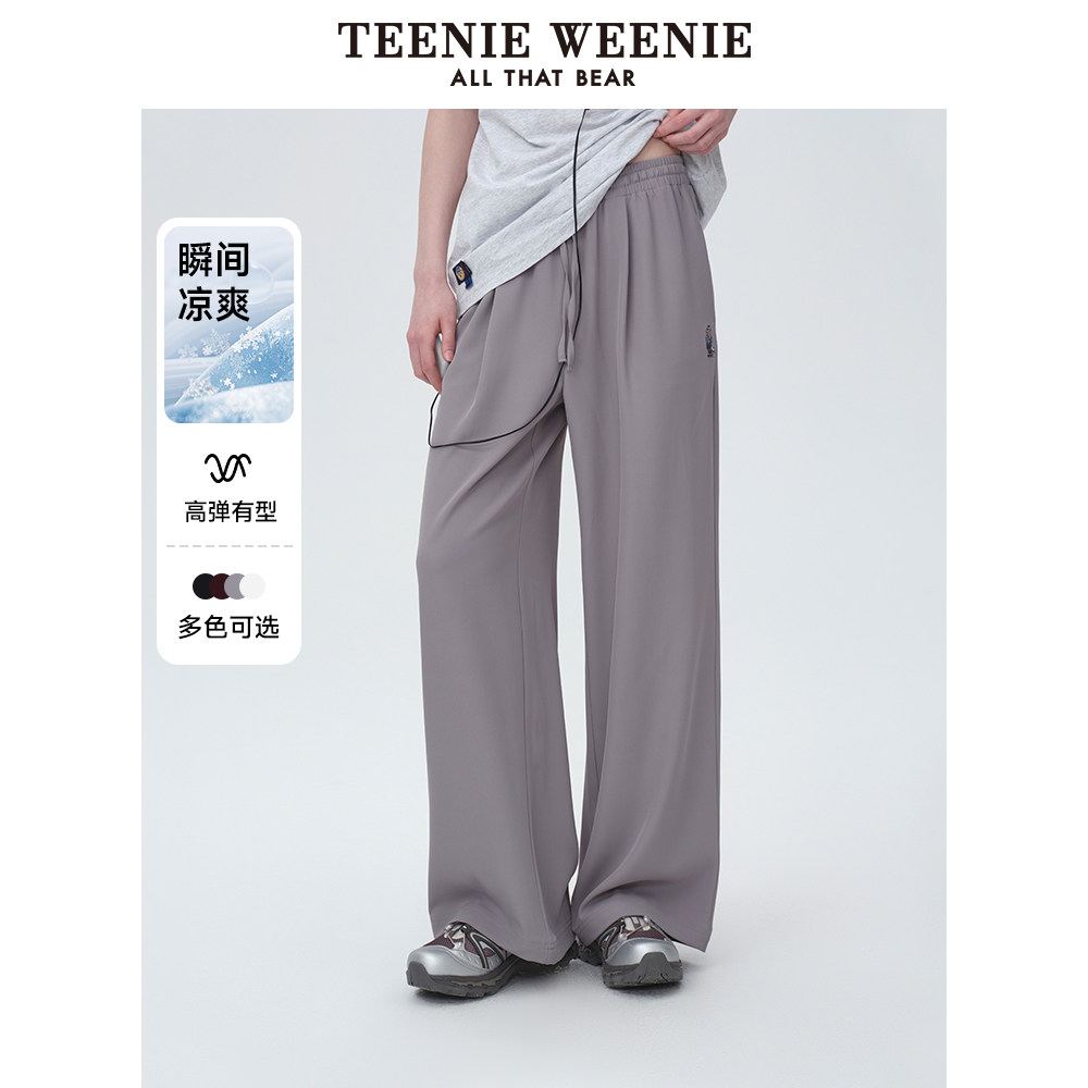【凉感】TeenieWeenie小熊女装春夏款松弛感宽松直筒休闲