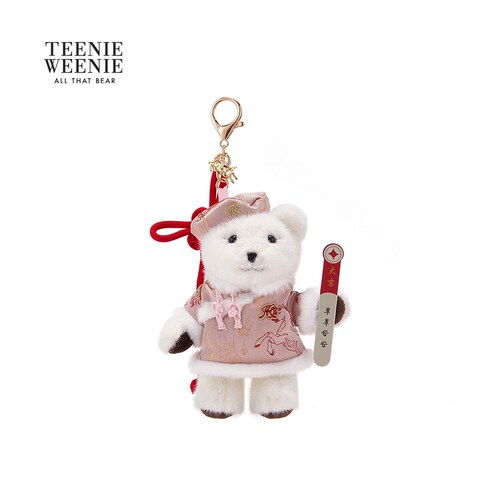 TeenieWeenie小熊女装钥匙扣