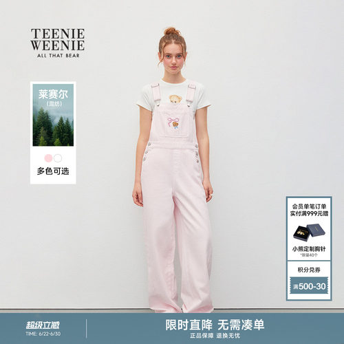 TEENIEWEENIEbearnova+背带裤