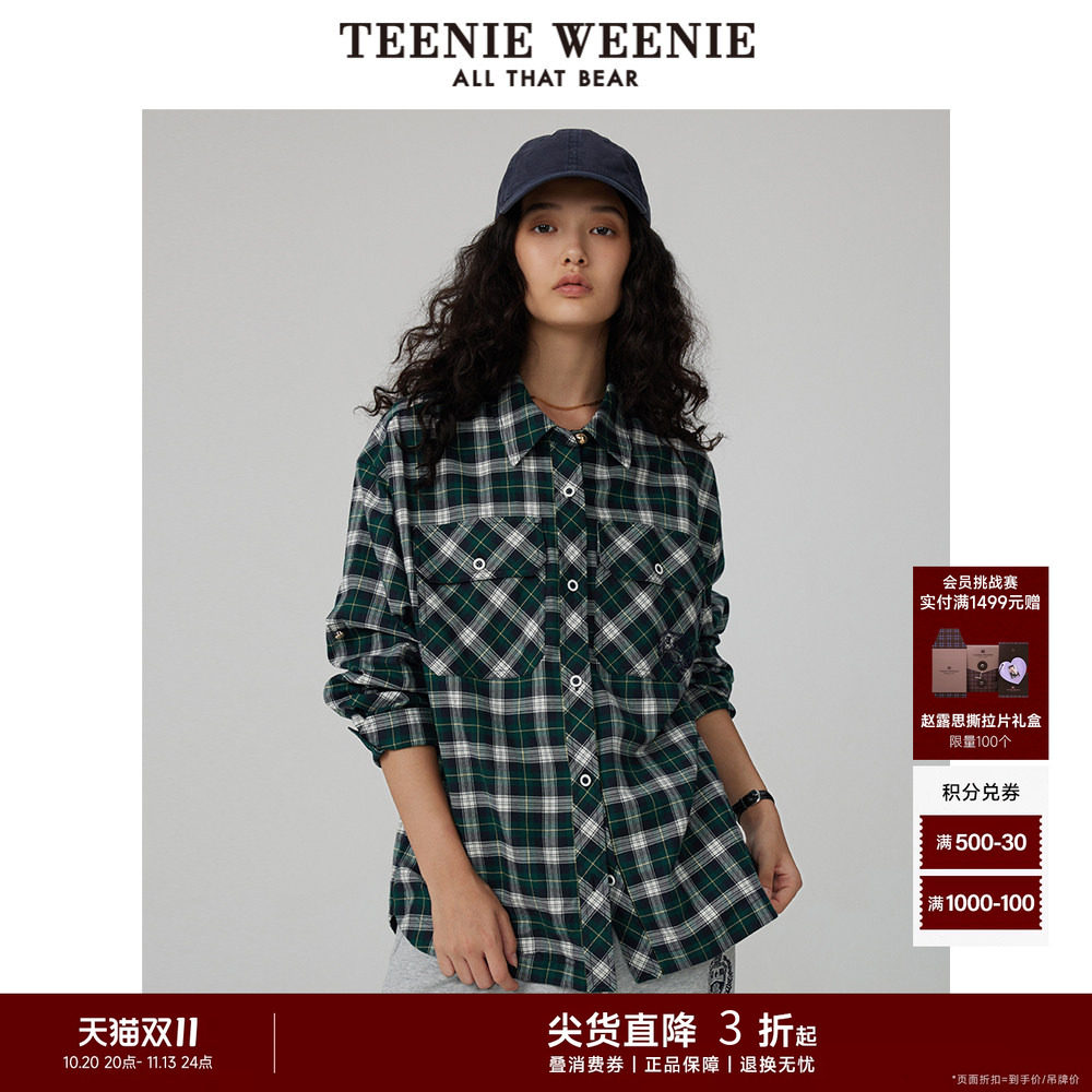 TeenieWeenie小熊奥莱冬装活力格纹衬衫宽松松弛感时髦衬
