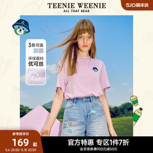 T恤女夏 TeenieWeenie小熊奥莱丝质T恤简约风宽松韩版 休闲短袖