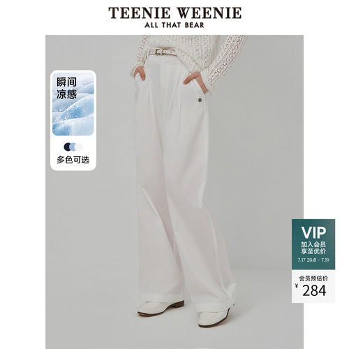 【凉感】TeenieWeenie小熊休闲裤
