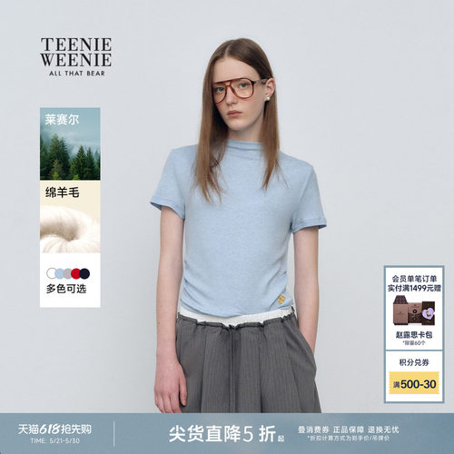TeenieWeenie小熊女装T恤