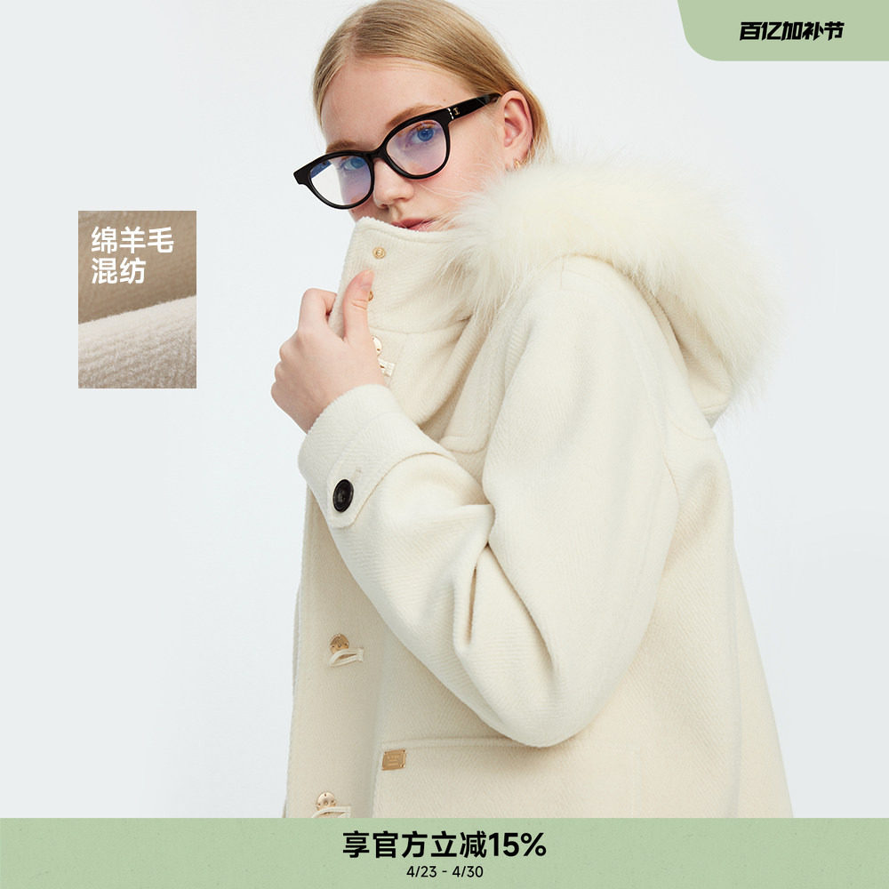 【初代千金牛角扣】TeenieWeenie小熊秋冬连帽毛呢大衣外套