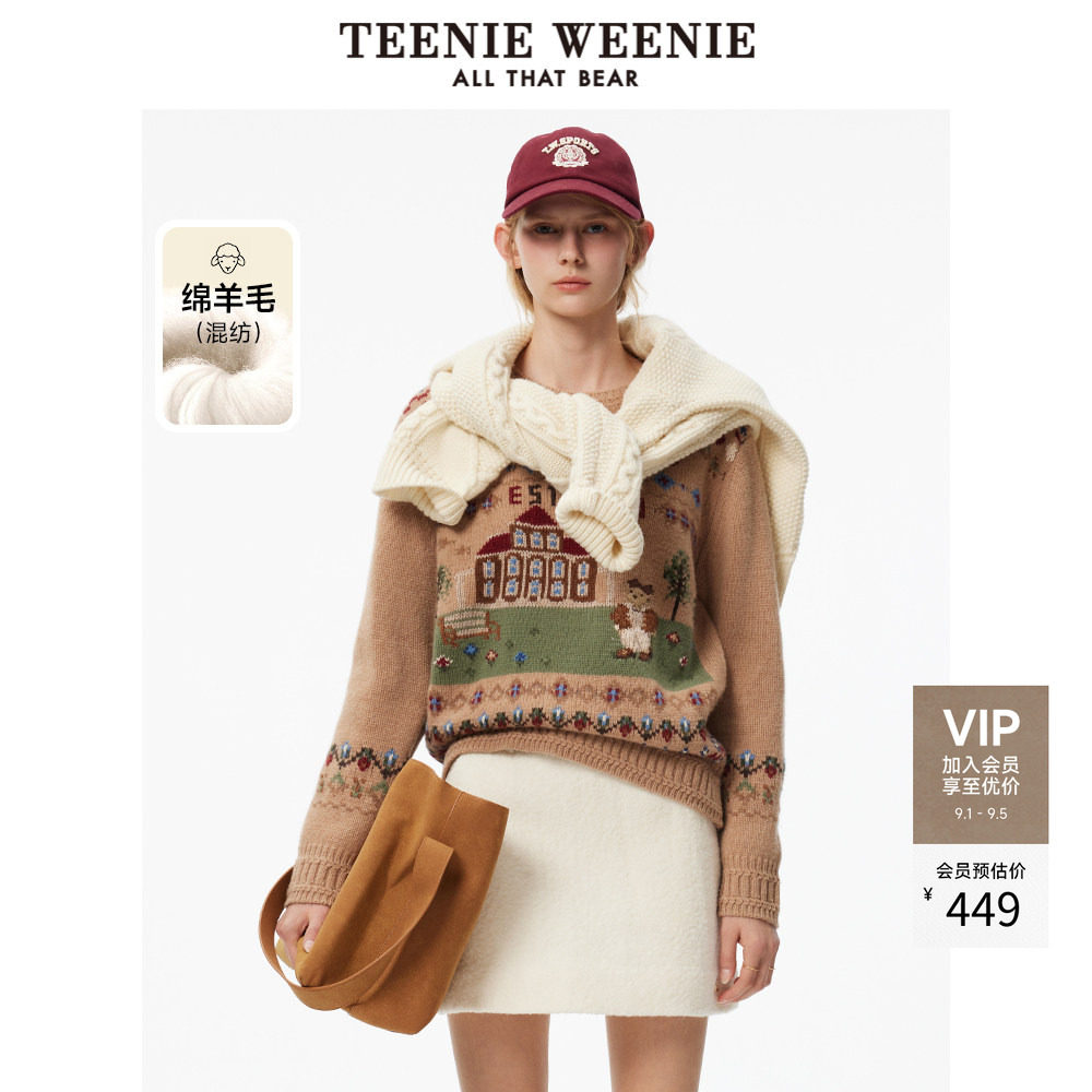 毛衣TeenieWeenie小熊女装