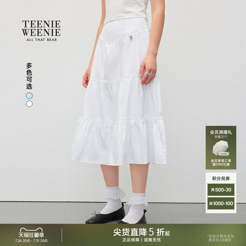 TEENIEWEENIEbearnova+半身裙