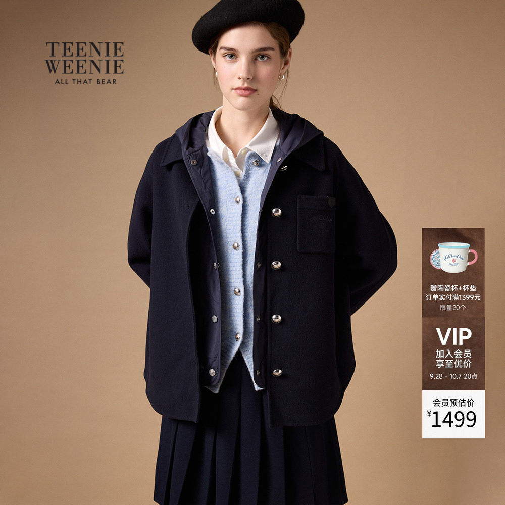 TeenieWeenie小熊女装毛呢大衣