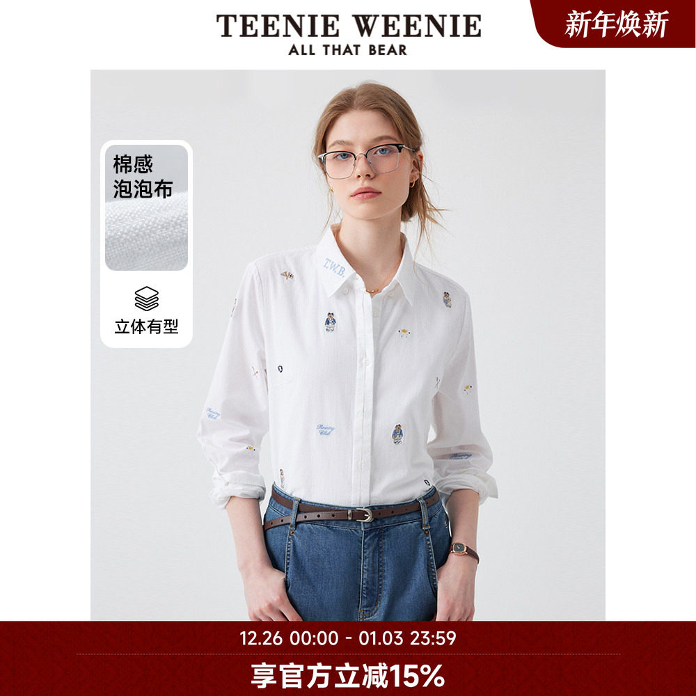 TeenieWeenie小熊奥莱衬衫2025年夏季新款简约休闲泡