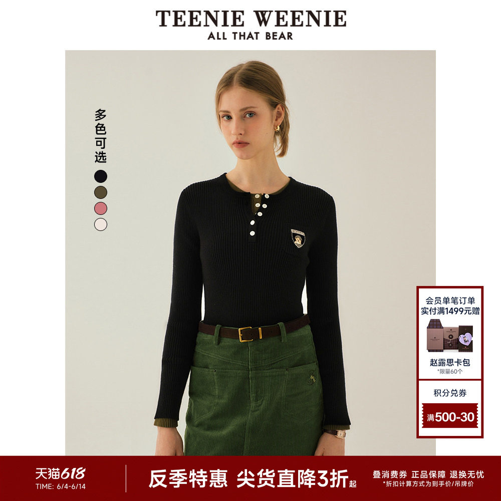 【反季特惠】TeenieWeenie小熊奥莱女装亨利领套头肌理感毛衣针织