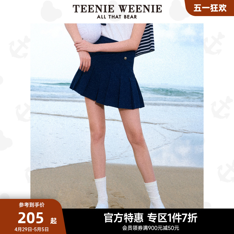 TeenieWeenie小熊奥莱休闲裤女短裤裙裤A字高腰女百褶韩版夏