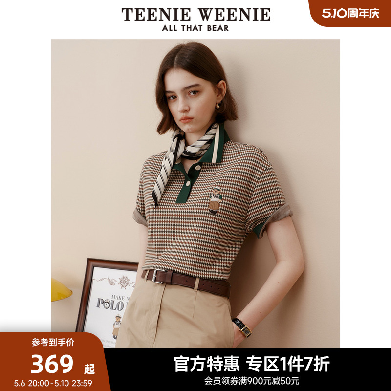 TeenieWeenie小熊奥莱卡通格纹POLO衫T恤女春夏短袖美式复古时髦