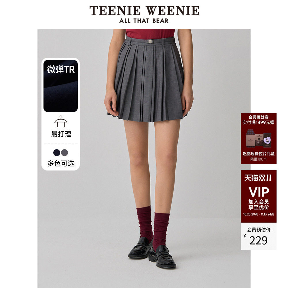 TeenieWeenie小熊女装半身裙夏季灰色学院风休闲时尚百褶