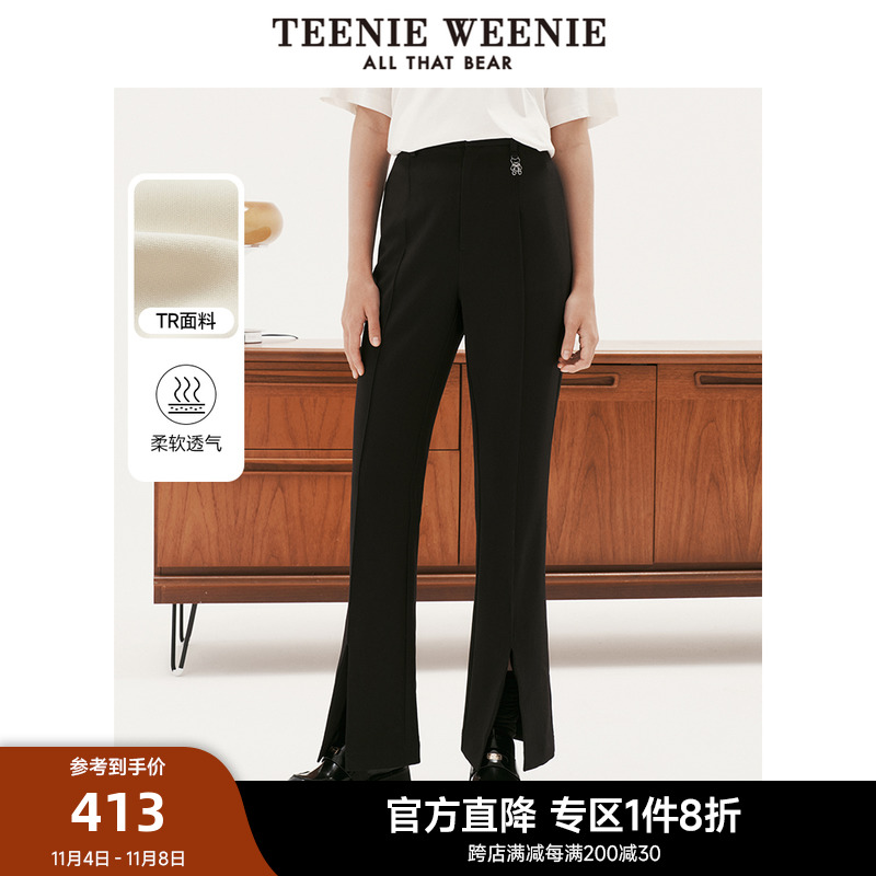 TeenieWeenie小熊休闲裤长裤开叉喇叭裤宽松韩版裤子女夏2023