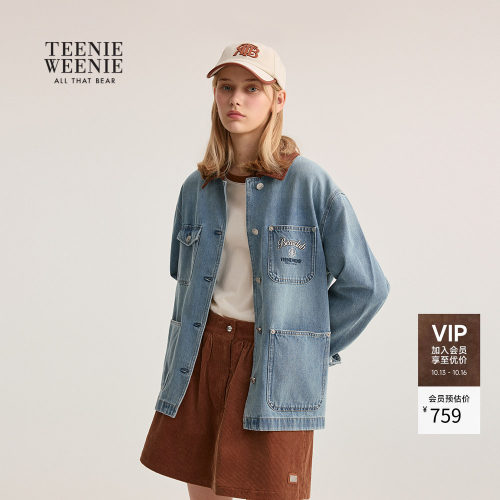 TeenieWeenie小熊女装+外套
