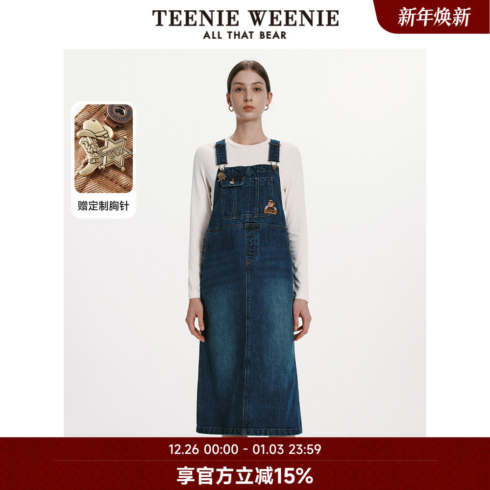 TeenieWeenie小熊奥莱秋季复古摩登牛仔裙背带裙美拉德连