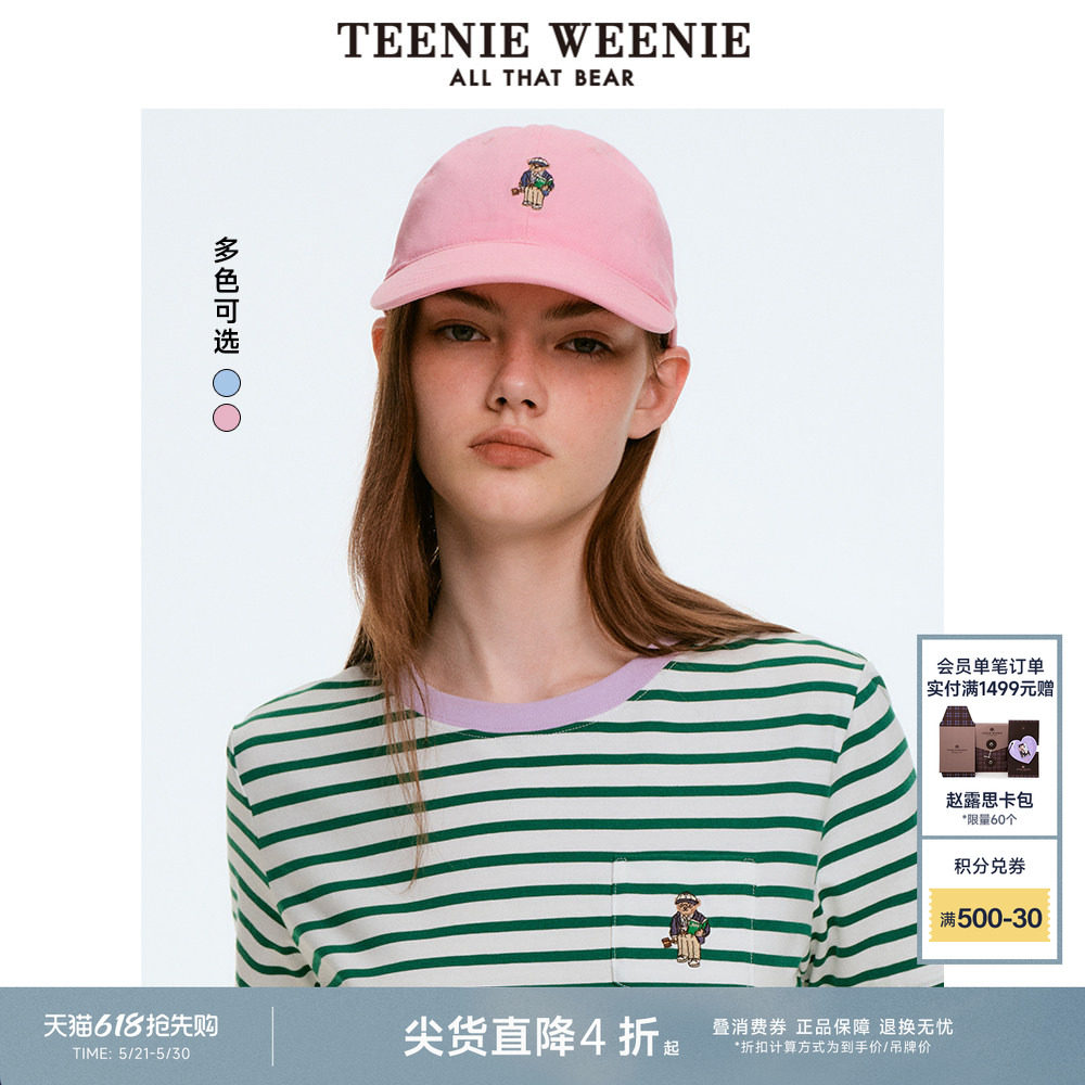TeenieWeenie小熊女士帽子春秋款清新活力时尚学院棒球帽