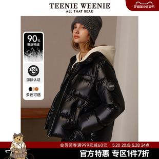 TeenieWeenie小熊奥莱秋冬轻量保暖抗菌泡芙羽绒服外套