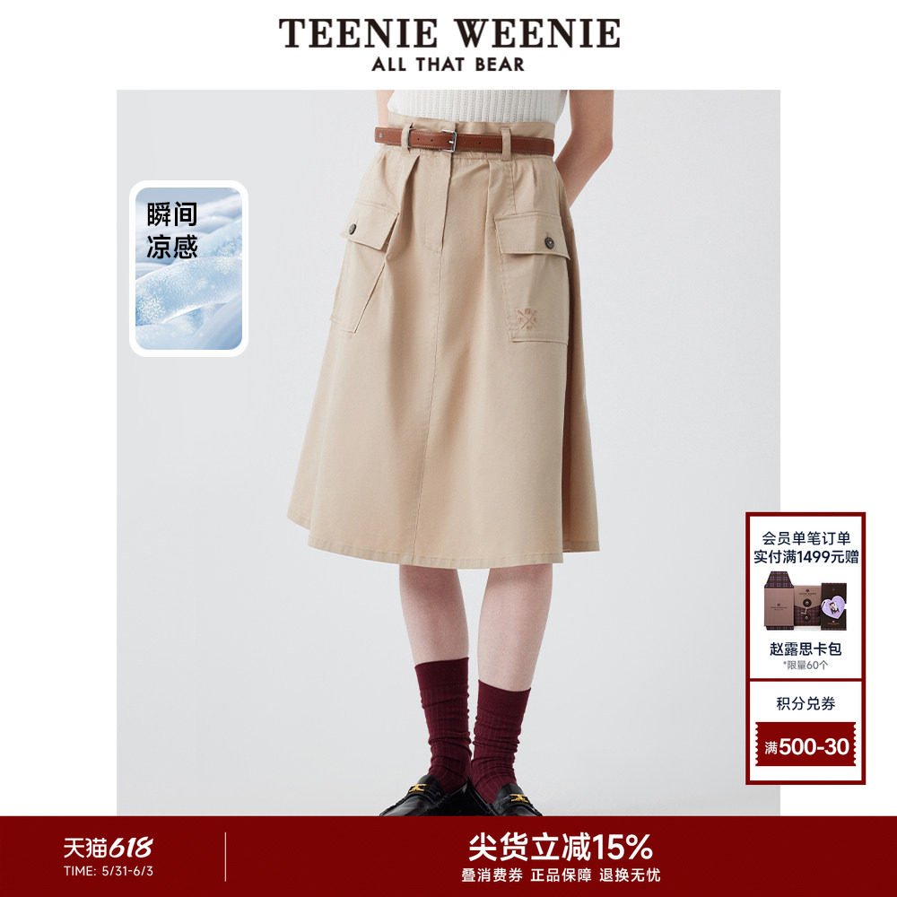 【凉感】TeenieWeenie小熊半身裙夏季轻工装潮酷半裙