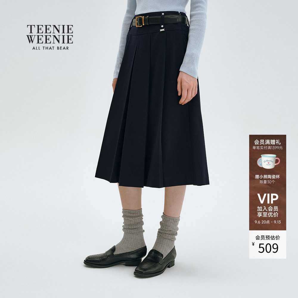 TeenieWeenie小熊女装高腰半身裙