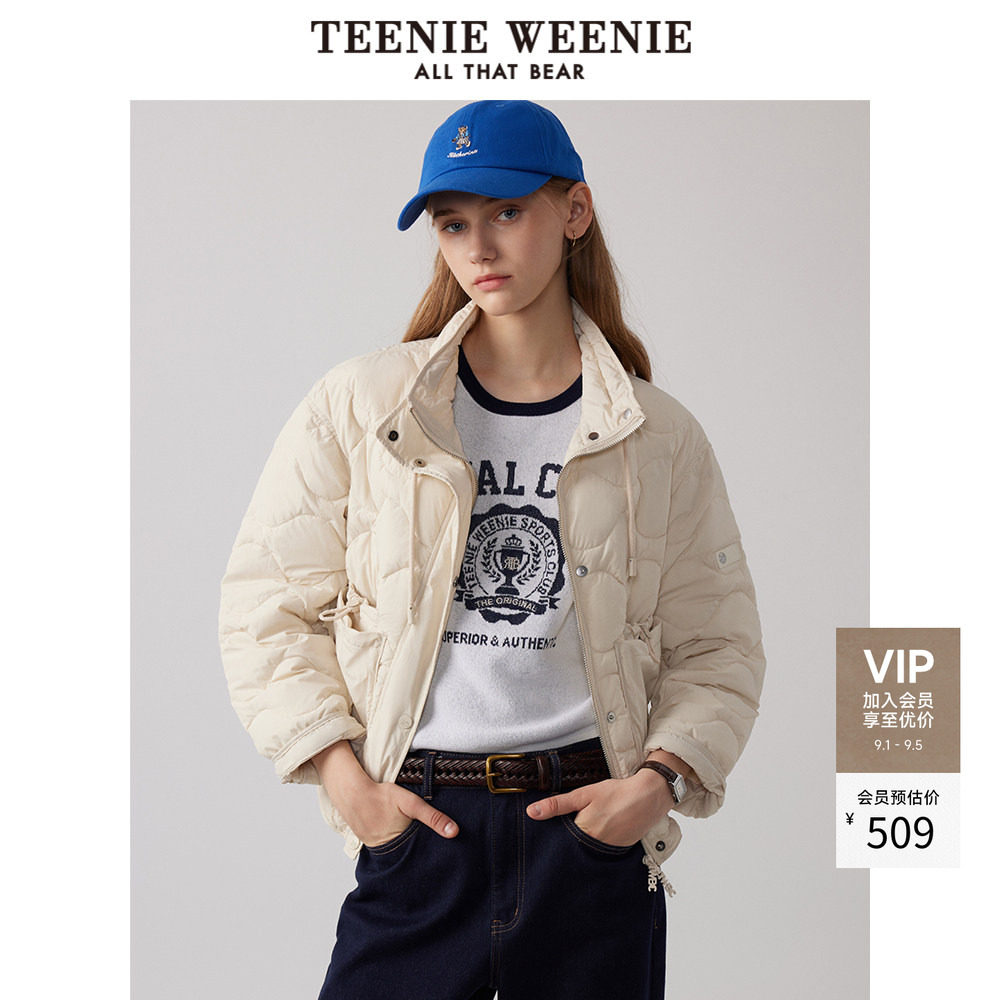 TeenieWeenie小熊奥莱女装冬季通勤立领棉服外套休闲收腰上衣白色