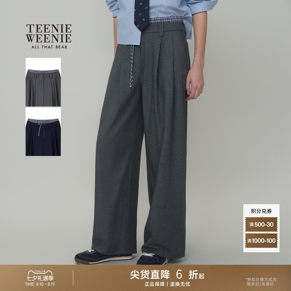 TeenieWeenie小熊女装休闲裤