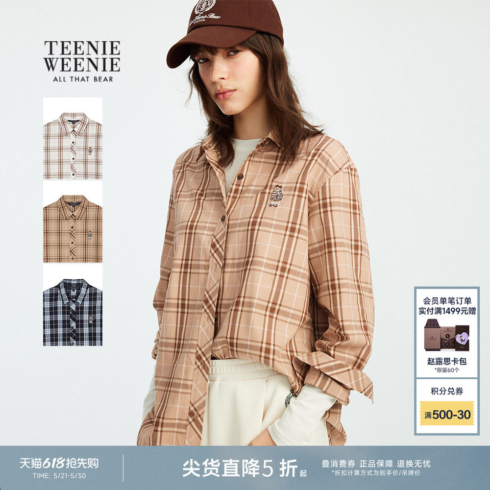 TeenieWeenie小熊衬衫秋季翻领休闲时髦复古格纹上衣