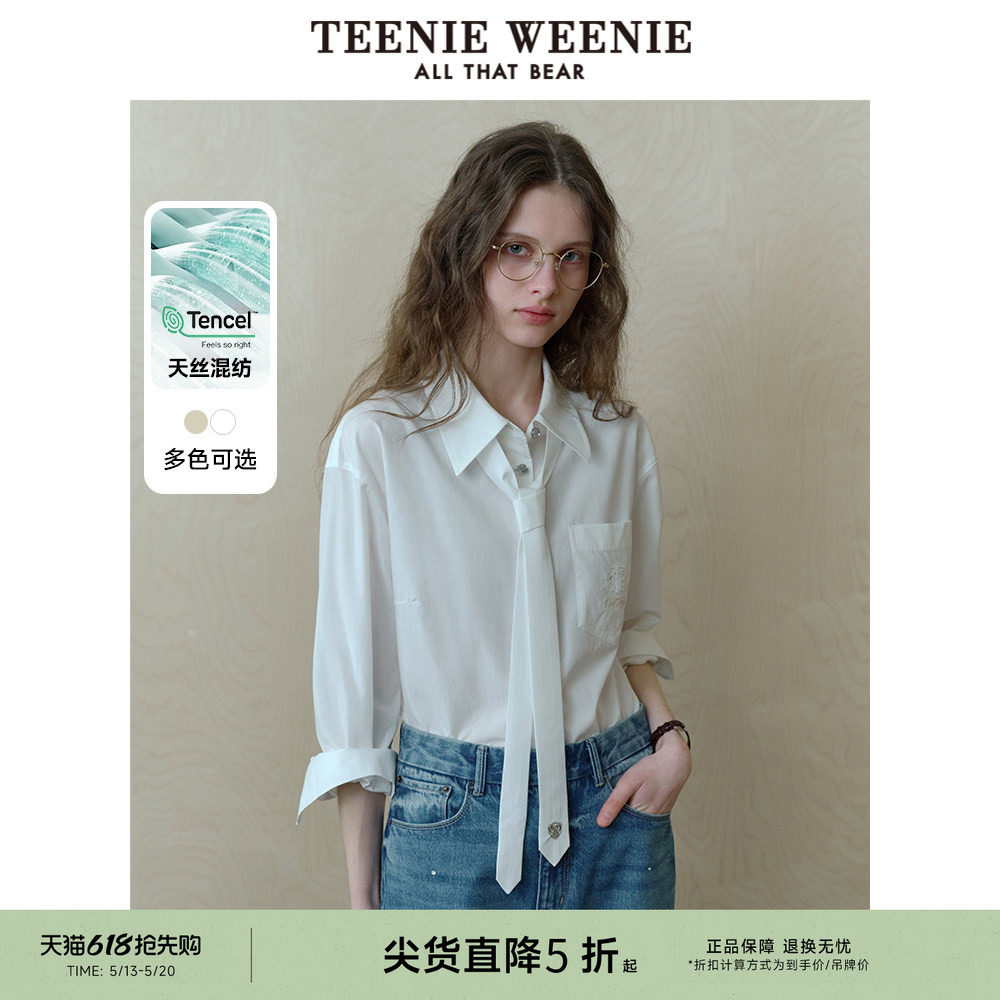 TeenieWeenie小熊女装春秋款天丝棉衬衫气质领带通勤长袖