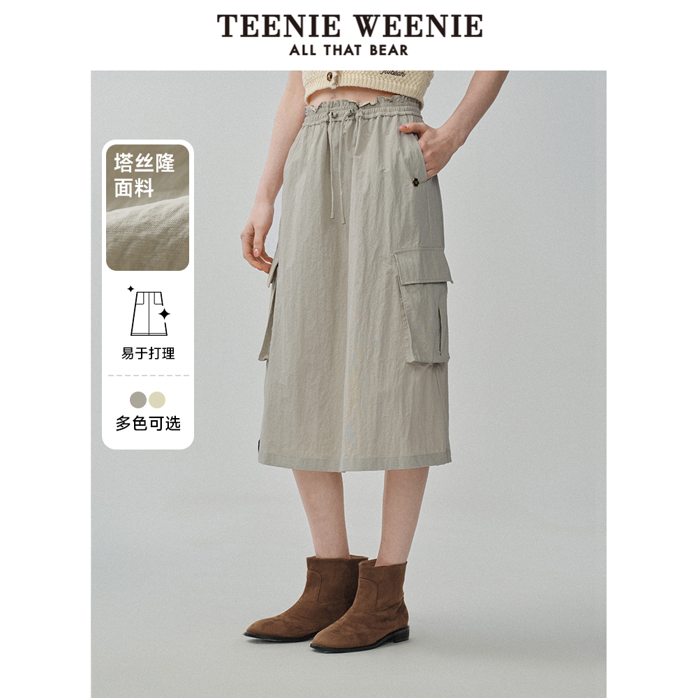 TeenieWeenie小熊奥莱女装夏休闲户外轻薄工装大口袋半身裙女