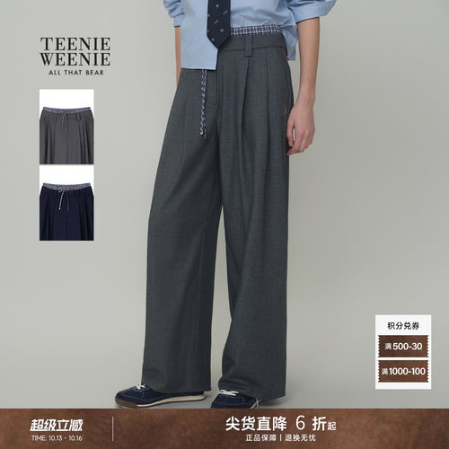 TeenieWeenie小熊女装休闲裤