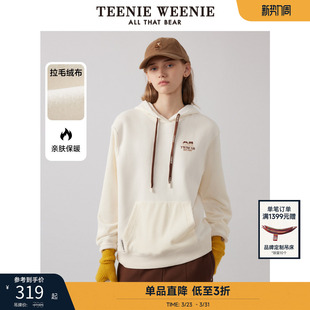 潮流休闲舒适连帽上衣 美式 TeenieWeenie小熊奥莱女装 连帽卫衣冬季