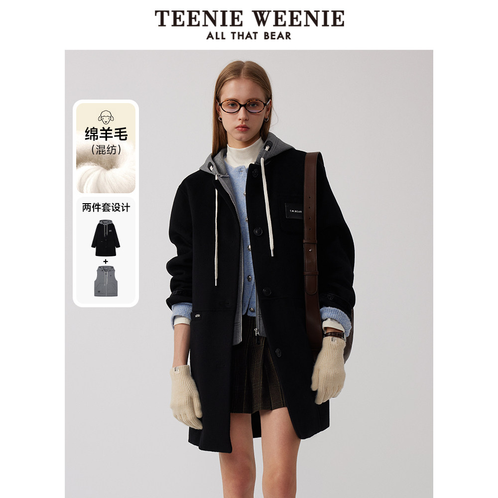 TeenieWeenie小熊奥莱两件套通勤双面毛呢大衣卫衣连帽外
