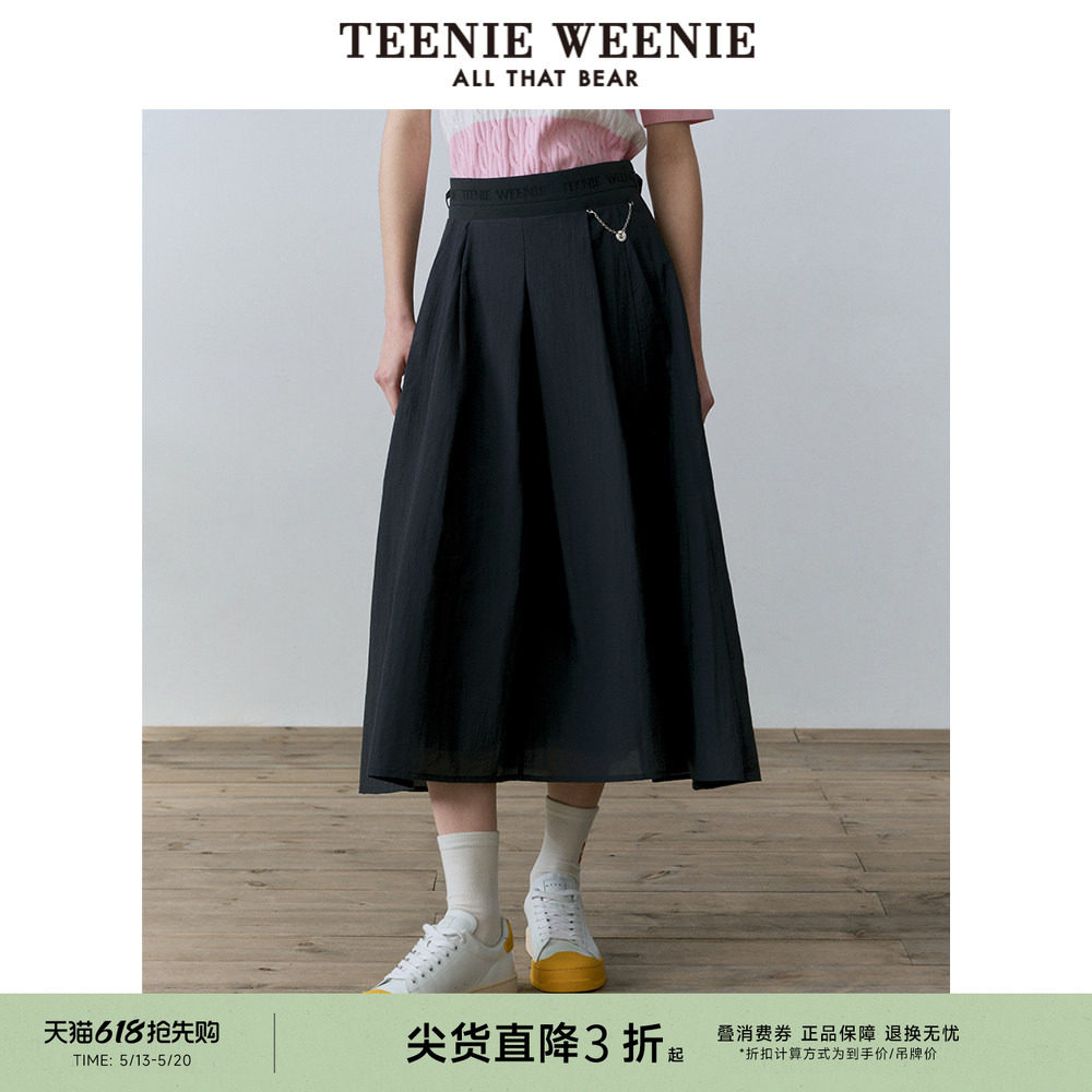 TeenieWeenie小熊奥莱女装秋季伞裙学院风中长款百褶裙半