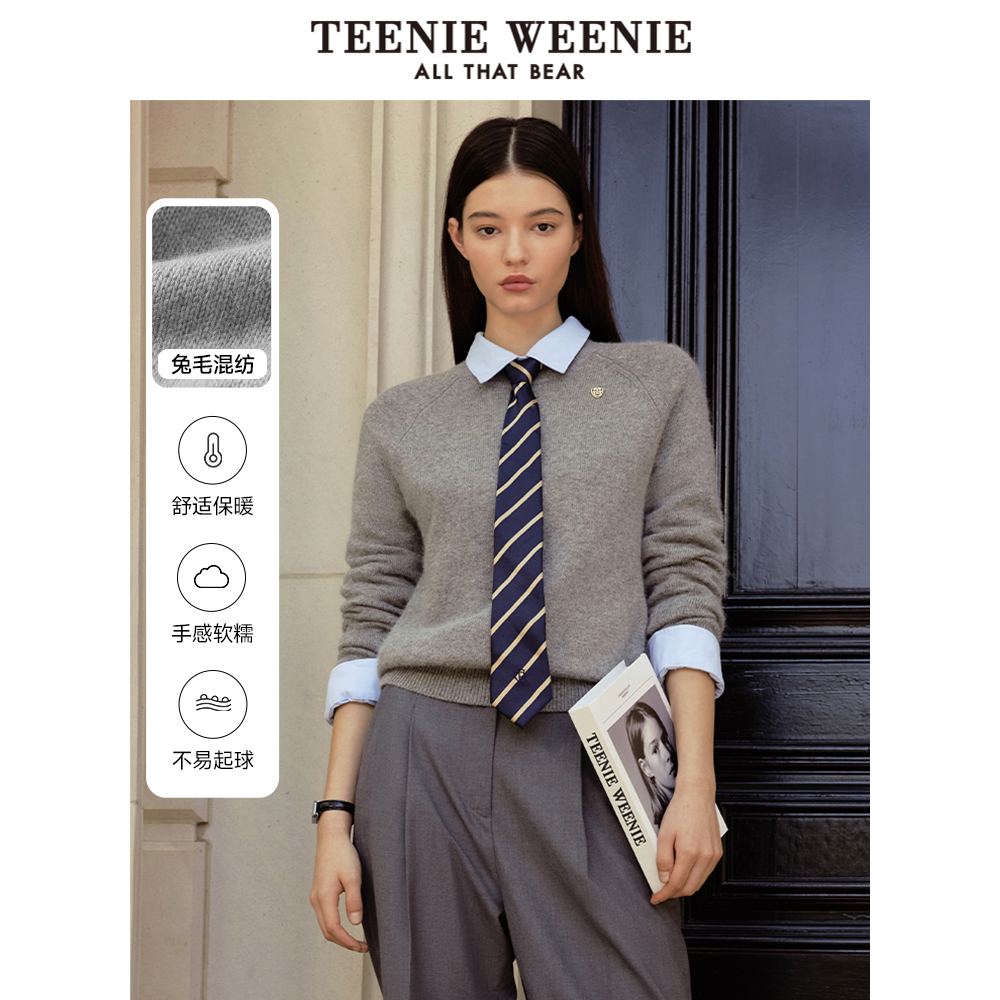 TeenieWeenie小熊奥莱秋装格雷系慵懒风毛衣针织衫打底衫上衣
