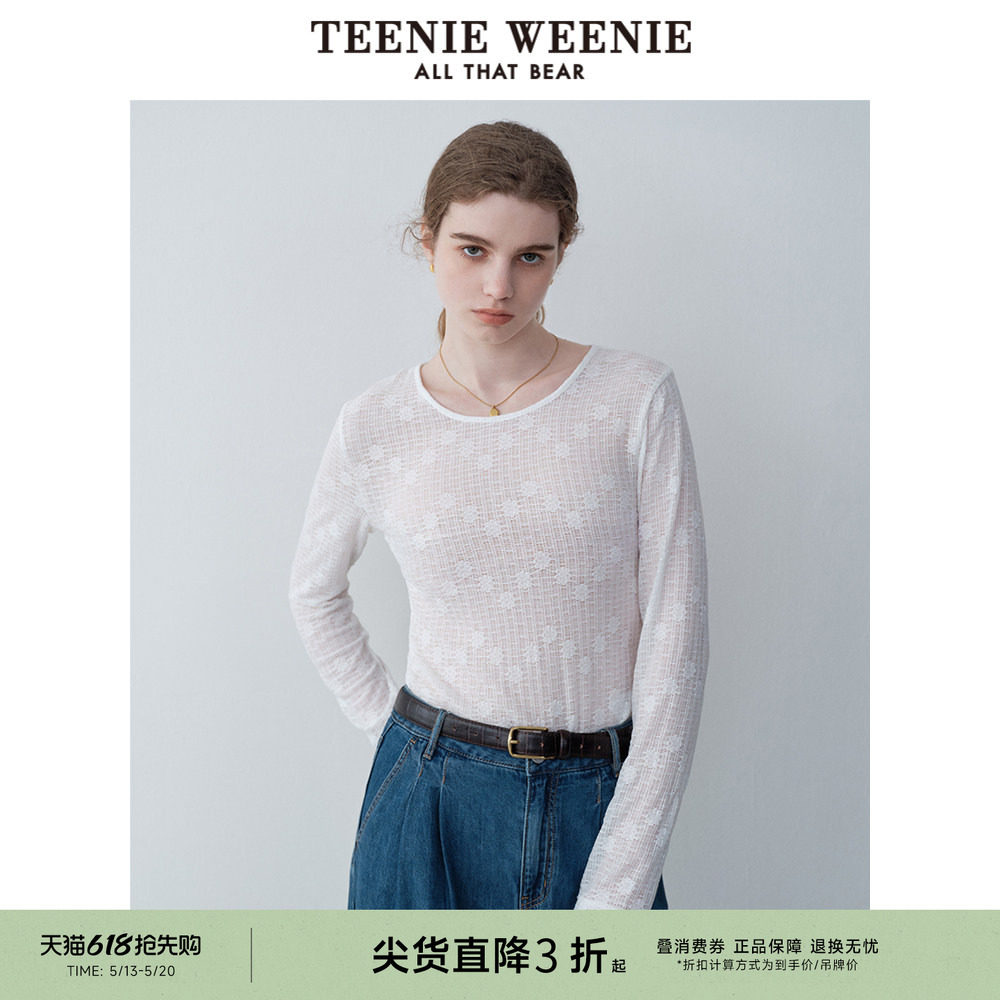 TeenieWeenie小熊奥莱秋肌理感蕾丝花朵长袖T恤打底衣女
