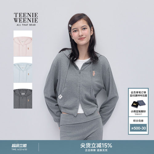 TeenieWeenie小熊女装短款卫衣