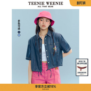 衬衫 牛仔短袖 TeenieWeenie小熊夏季 女上衣 smiley联名系列