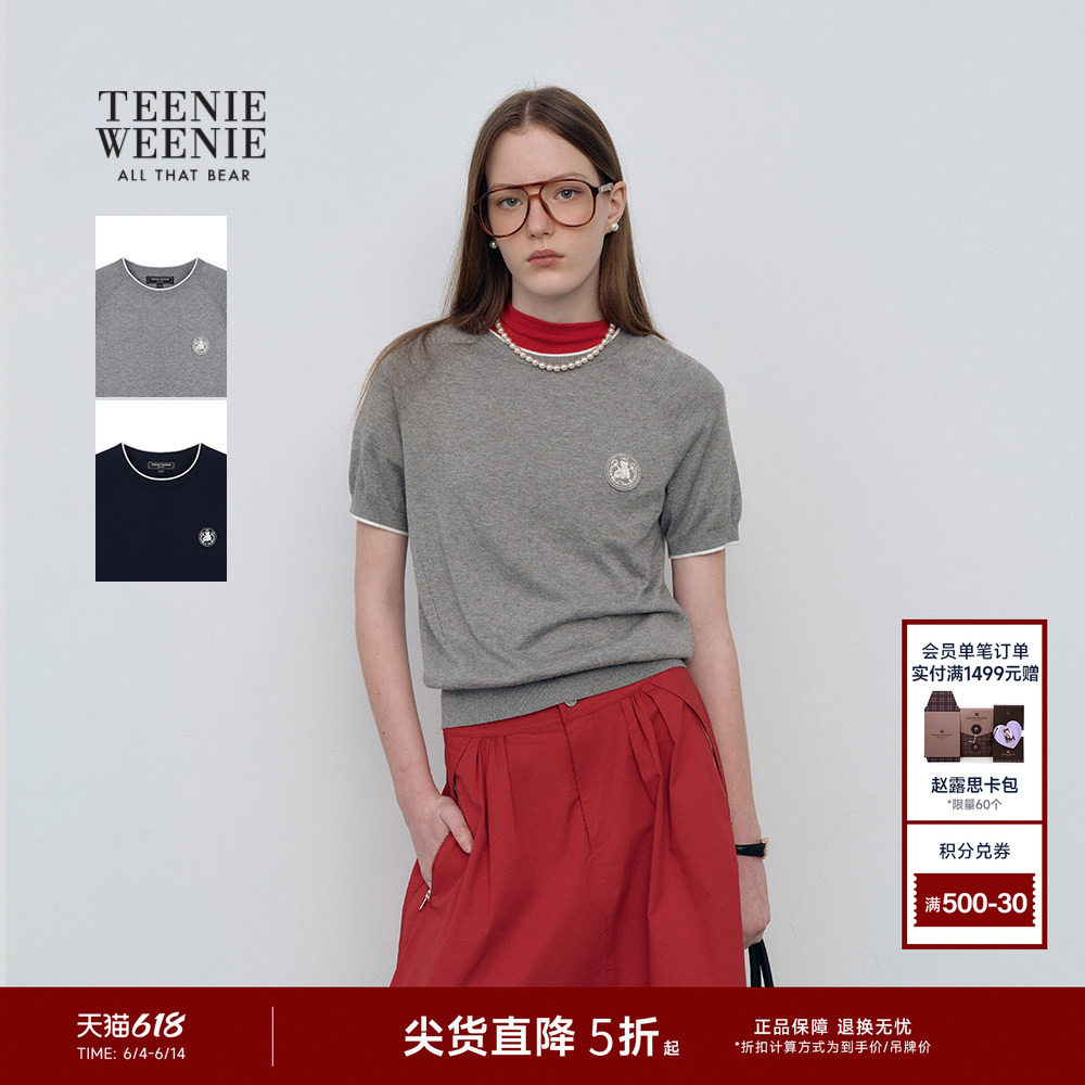 TeenieWeenie小熊女装毛衣26夏款新颖翻边撞色短袖圆领套头T恤衫